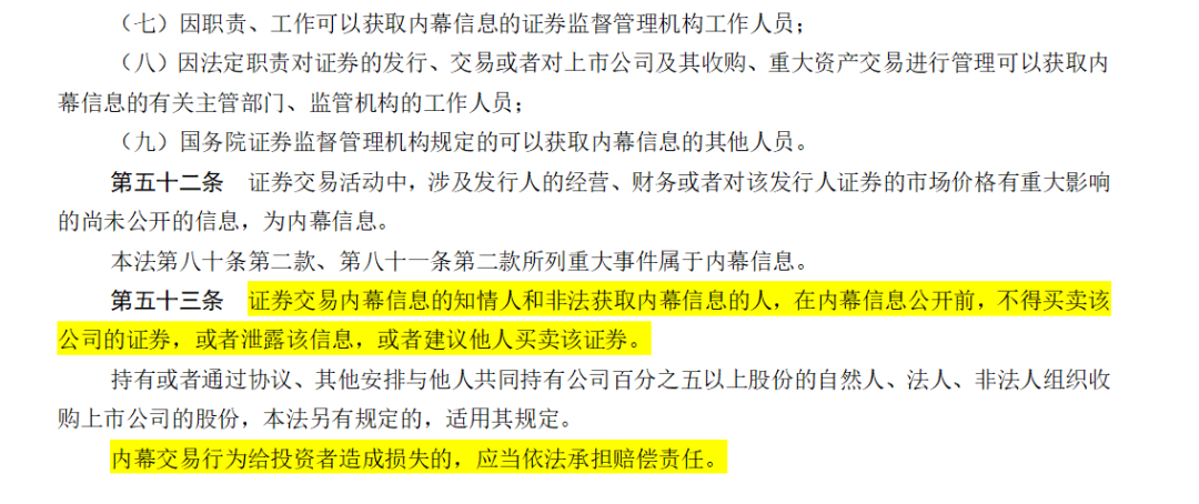 澳門天天彩期期精準，揭示犯罪現(xiàn)象的真相與應對之道