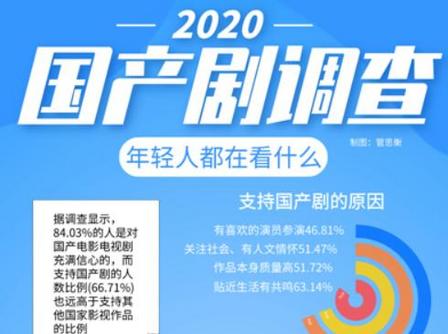 澳門管家婆，釋義、解釋與落實(shí)的重要性