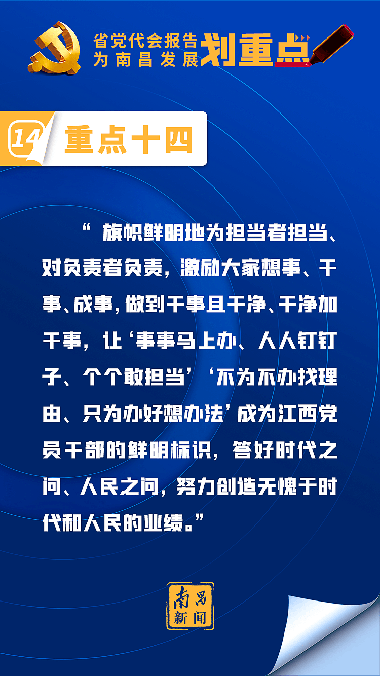 一碼一肖，深度解讀與全面落實的100%資料