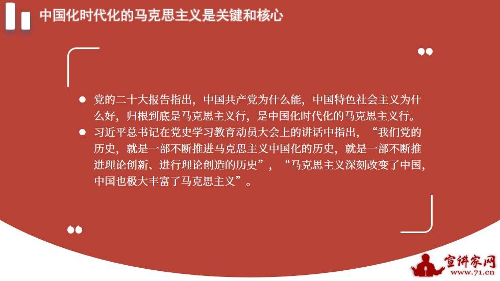揭秘與探索，關(guān)于新奧正版資料大全的免費(fèi)提供與深入解讀