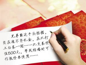 婆家一肖一碼，細(xì)化釋義、解釋與落實(shí)