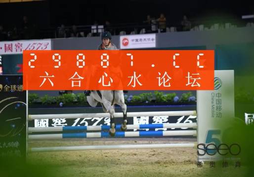 最準(zhǔn)一肖一碼一一中一特，精準(zhǔn)預(yù)測與細(xì)水釋義的落實(shí)之道