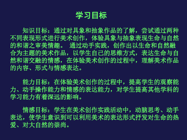 新奧正版全年免費資料與謙遜釋義，落實行動與態(tài)度的雙重維度