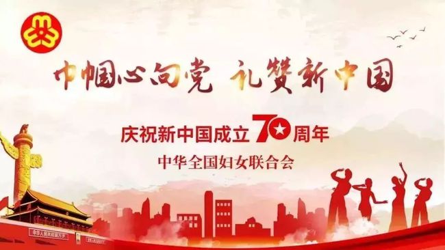 邁向未來，解析法規(guī)，助力天天開好彩的繁榮與落實