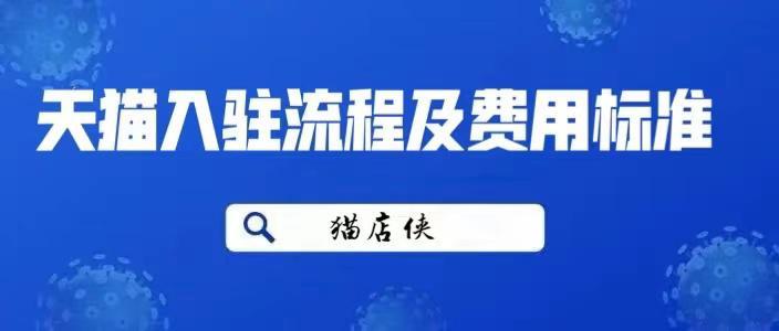 揭秘2024新澳最準的免費資料，深度解析與實際應用
