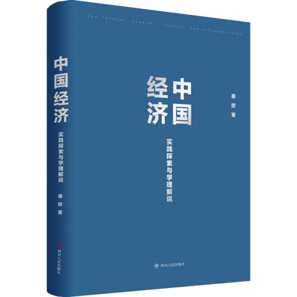 新澳門開獎與篤志釋義，探索、實踐與落實