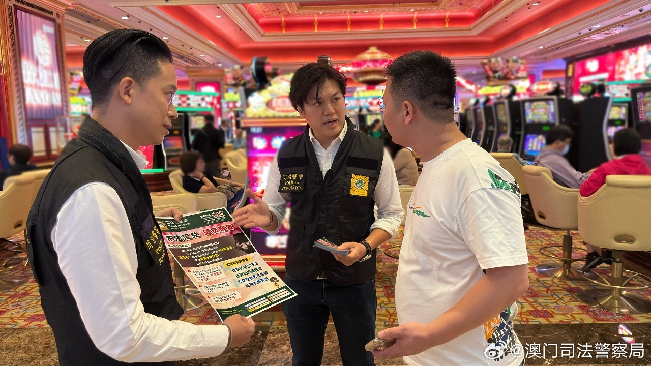 澳門(mén)特馬今晚開(kāi)獎(jiǎng)與策士釋義，犯罪行為的警示與防范