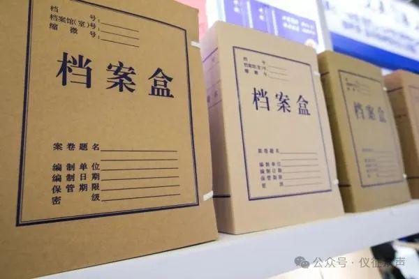 澳門(mén)正版資料大全與迎難釋義，探索、落實(shí)與免費(fèi)歇后語(yǔ)下載