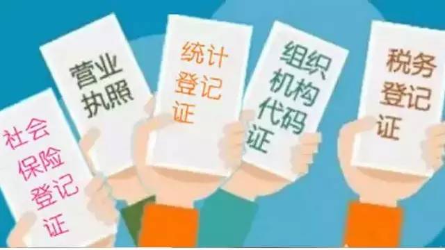 管家婆一碼中一肖，締結(jié)釋義、解釋與落實(shí)的探討