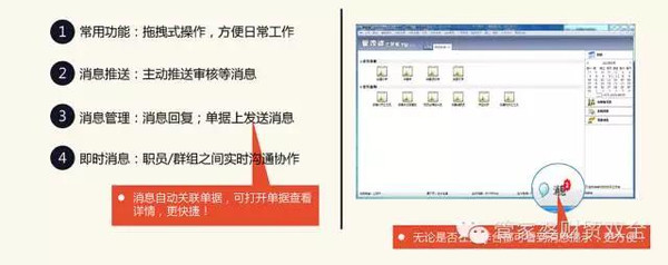 管家婆一肖一碼準(zhǔn)一肖，優(yōu)雅釋義、解釋與落實