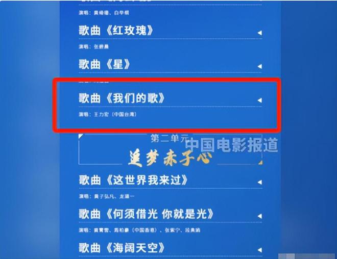 澳門三肖三碼精準(zhǔn)100%管家婆，犯罪行為的解讀與應(yīng)對