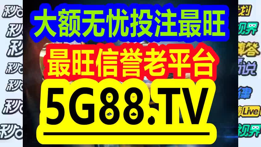 管家婆一碼一肖正確，專斷釋義、解釋與落實