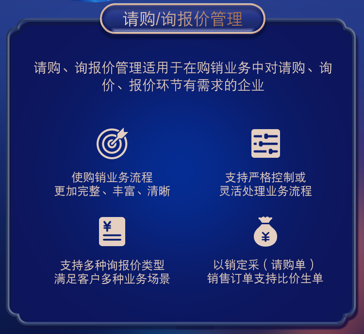 管家婆一肖一碼，揭秘命中之道與案例深度解讀