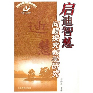 撒督牧師的最新預(yù)言，探索未來(lái)的啟示