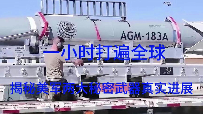 鳳凰最新軍事報道，揭示全球軍事動態(tài)，深度解析軍事科技進展