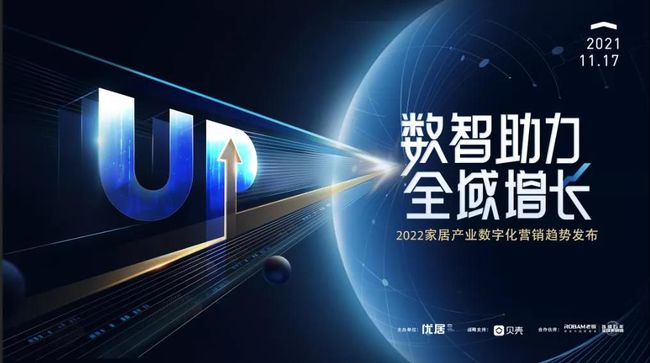 東莞壓鑄熟手最新招聘，行業(yè)現(xiàn)狀與前行的力量