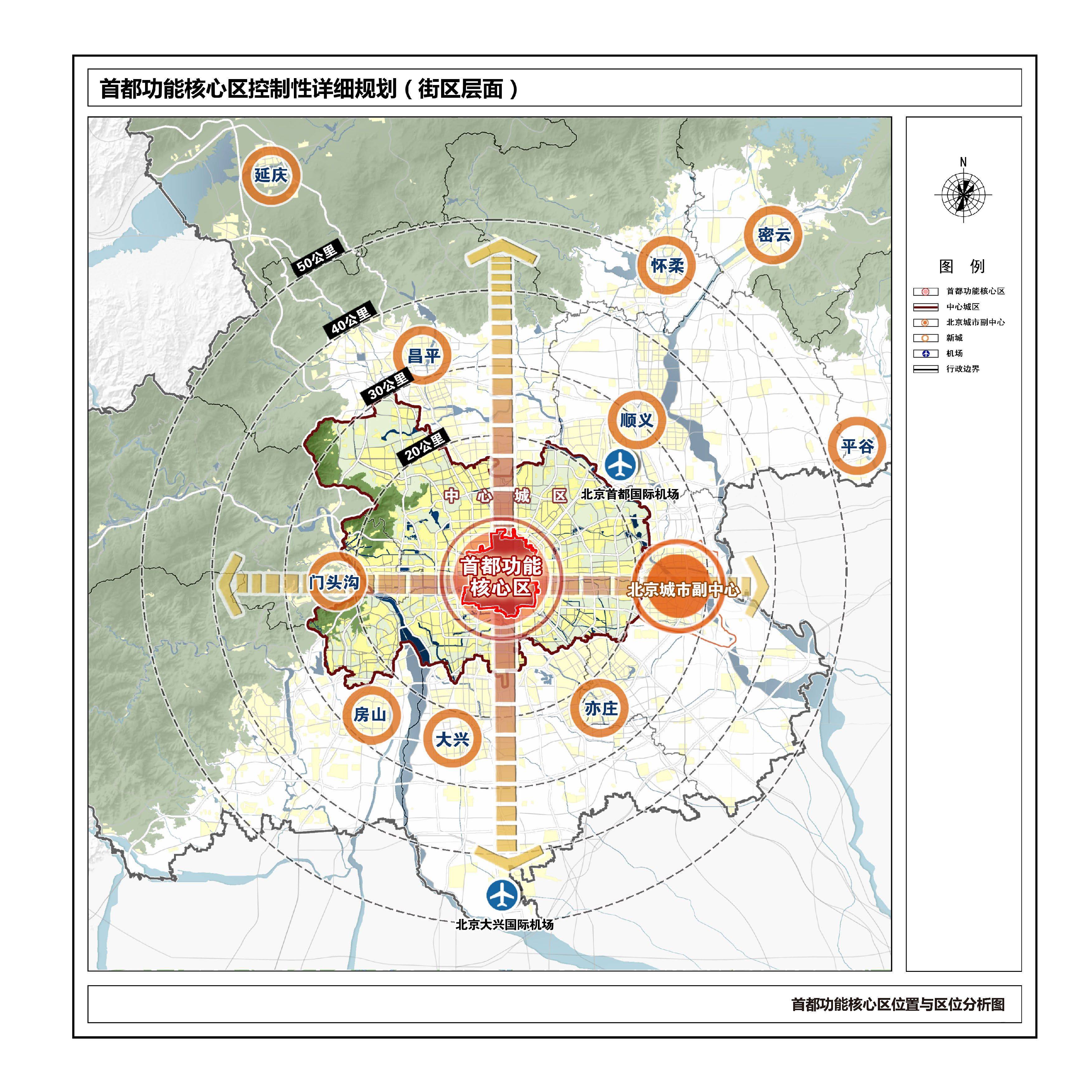 華府板塊2017最新規(guī)劃圖，揭示未來城市發(fā)展的藍(lán)圖